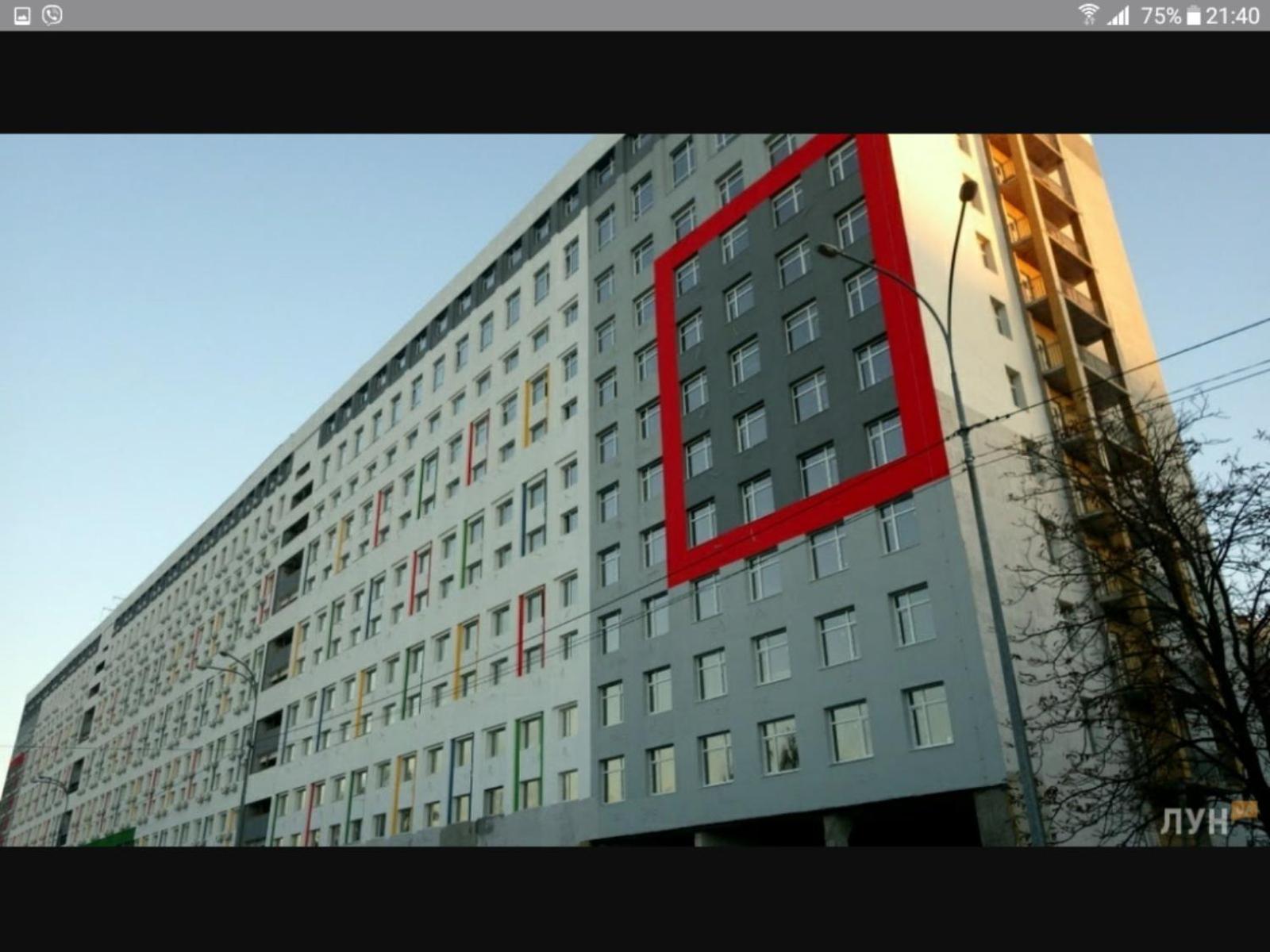 Inn Smarthause Apartments キエフ エクステリア 写真